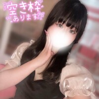 さり