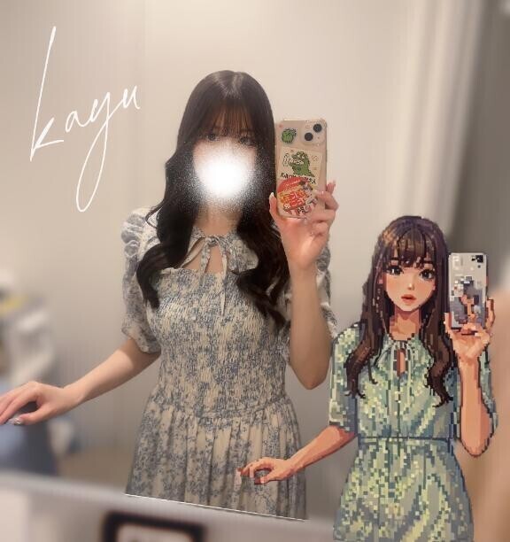 実は、、、😚🩷