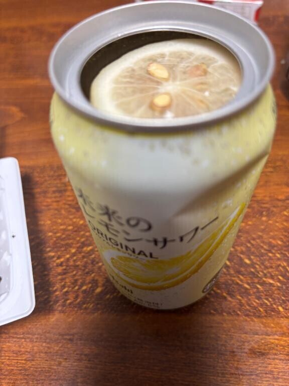 おはーんってもー11時w
