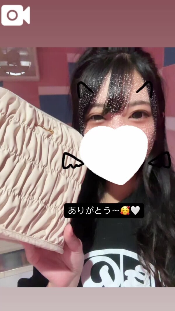 🎁