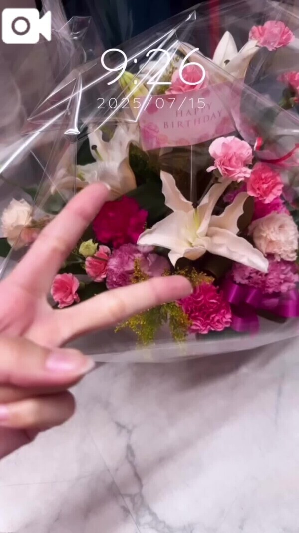 💐