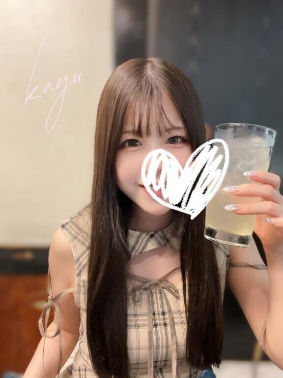 グビッと🍺