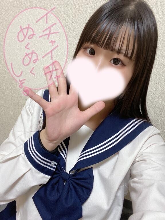 私と私どっちにする？❤︎