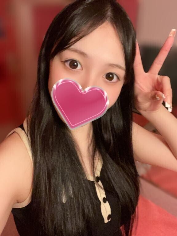 たっぷり💗