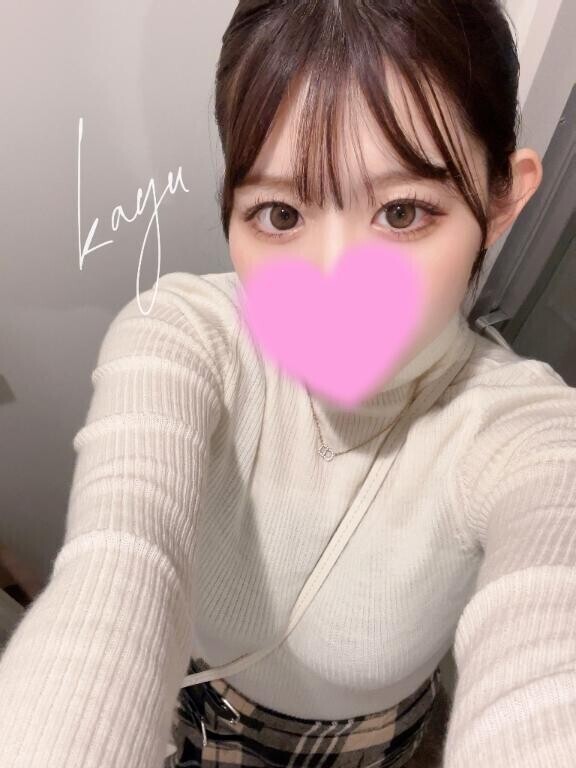 おり返し▶️