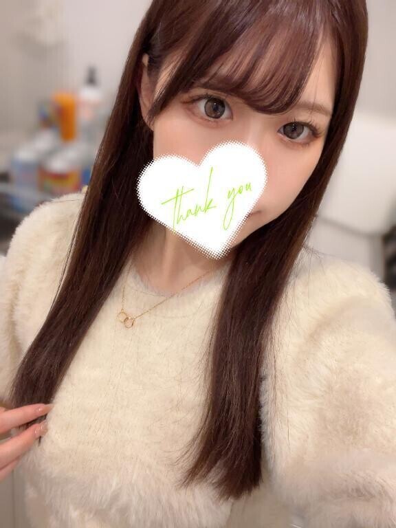 ください🤤