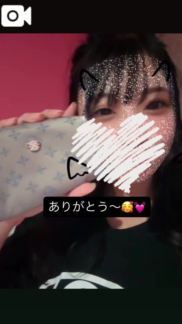 🎁