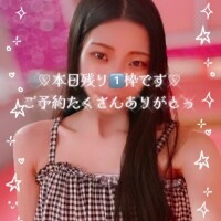 まこと