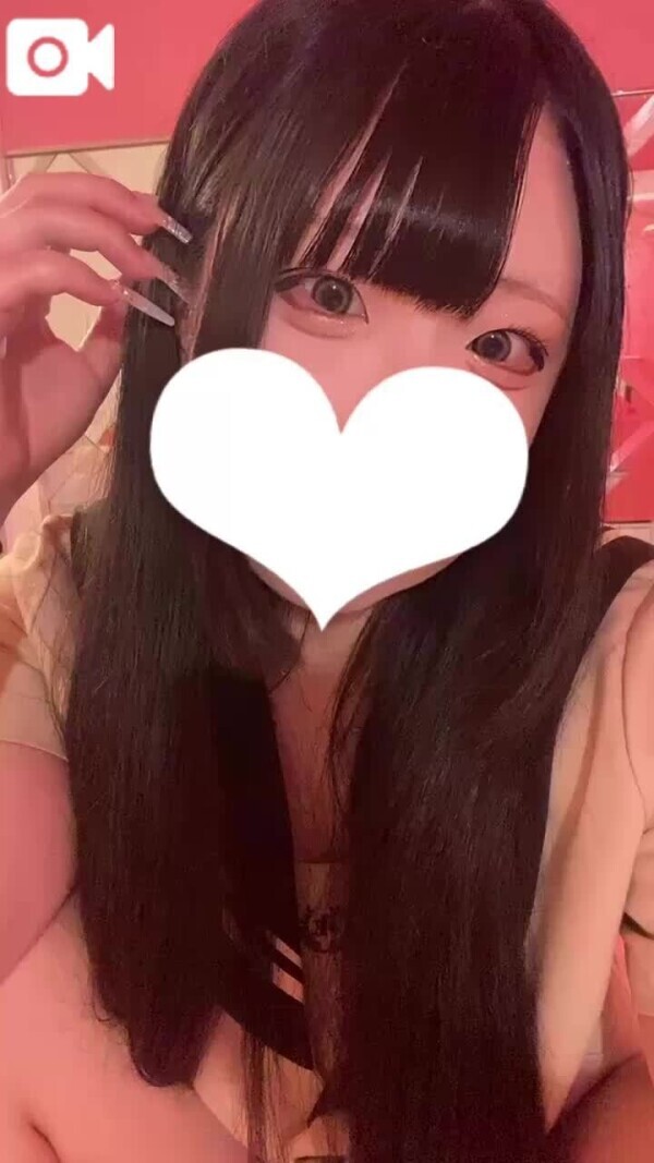 いるよー！