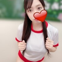 かい