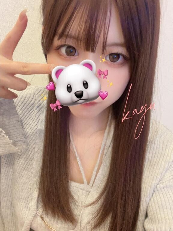 あと２日🫨❗️