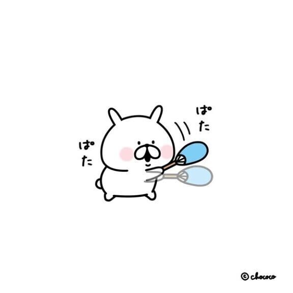 わくわくのんさん