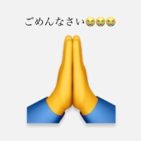まこと