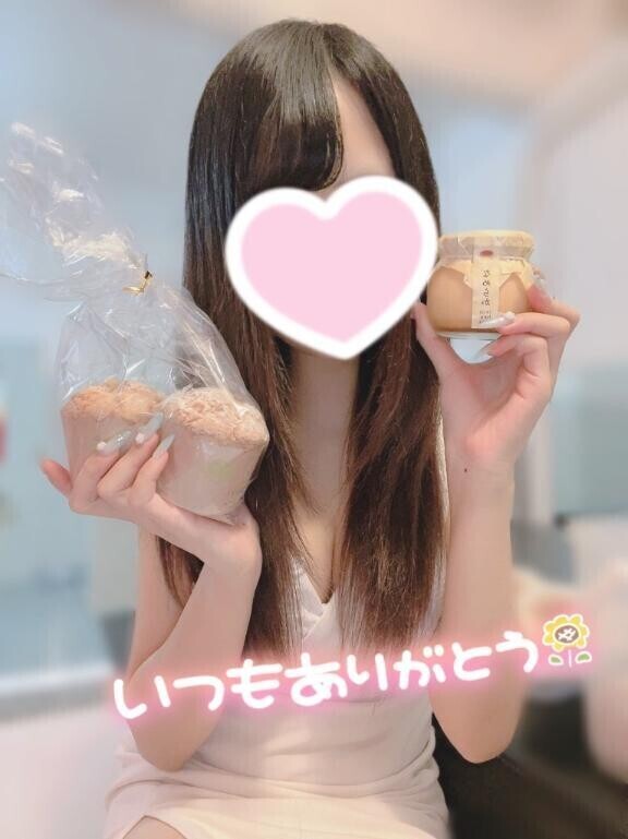 ありがとお🍈💗