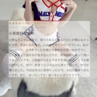 あい
