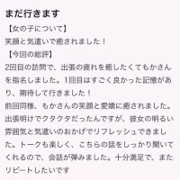 もか