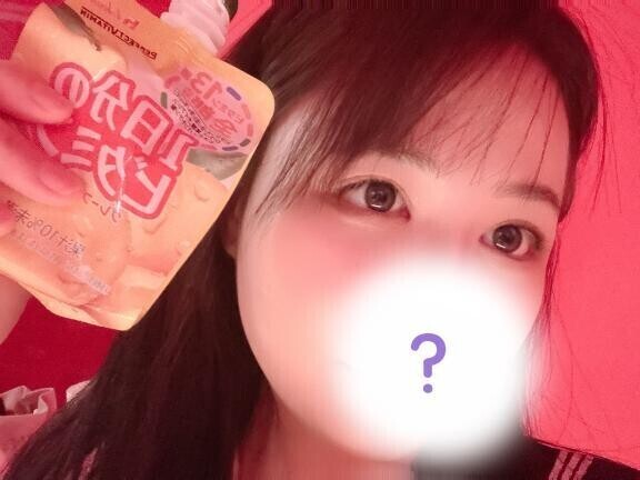 あしたまで😭