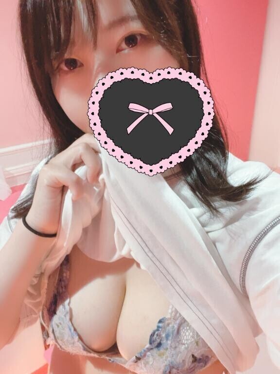 あざました！！