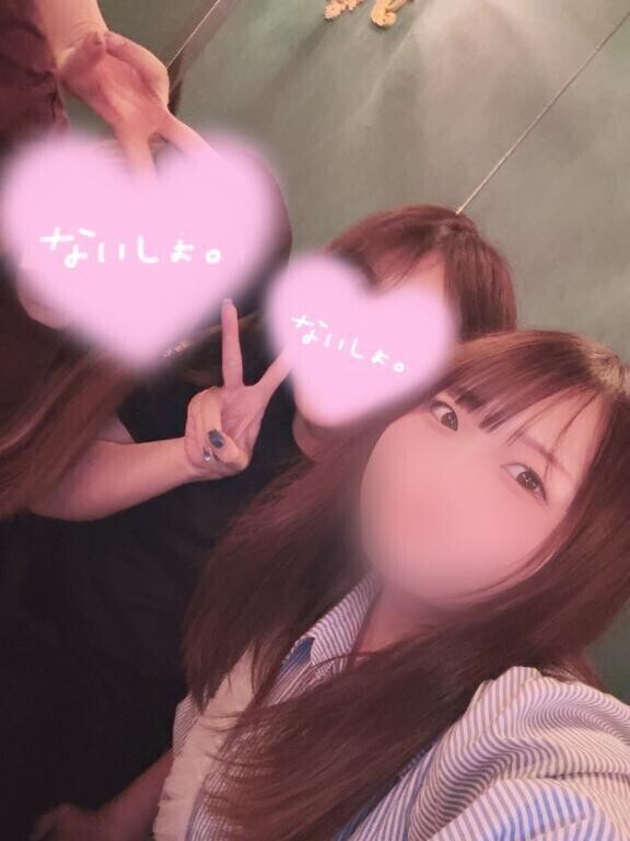 むかうよんっ