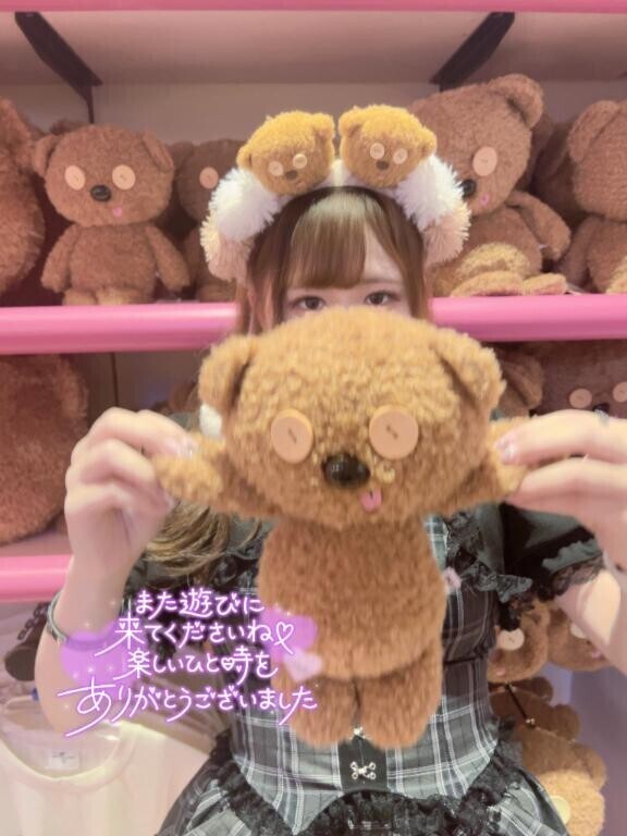 💌Tさんへ💌