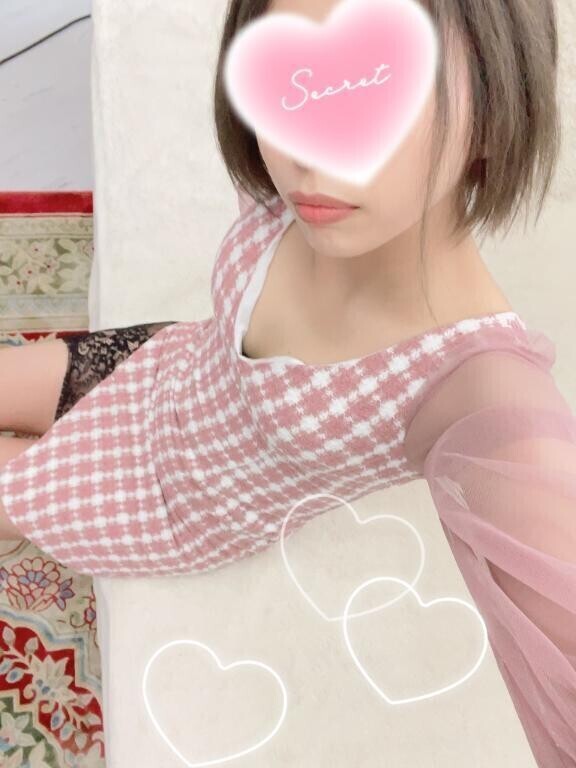 また明日🫶