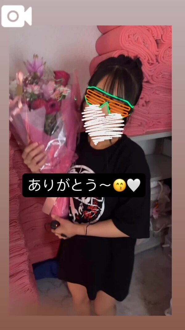 🎁