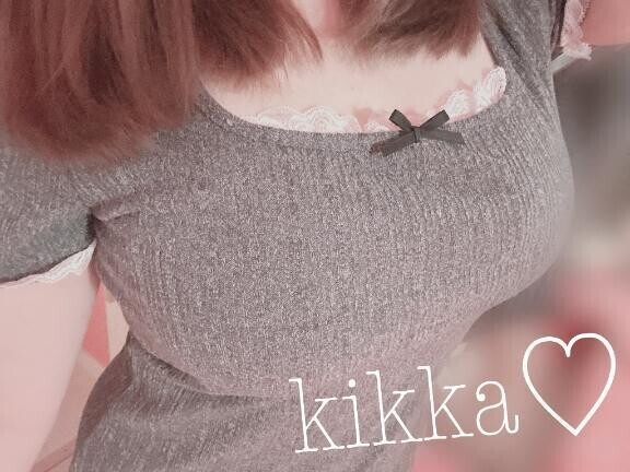 おはよん🤍