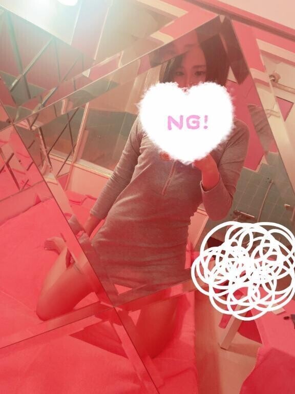 お礼♡