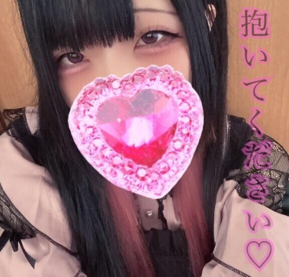 ♡♡♡♡