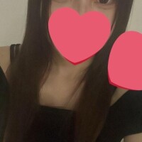 おん
