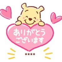 なつき