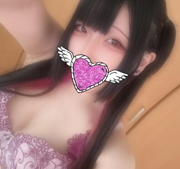 ねーねー