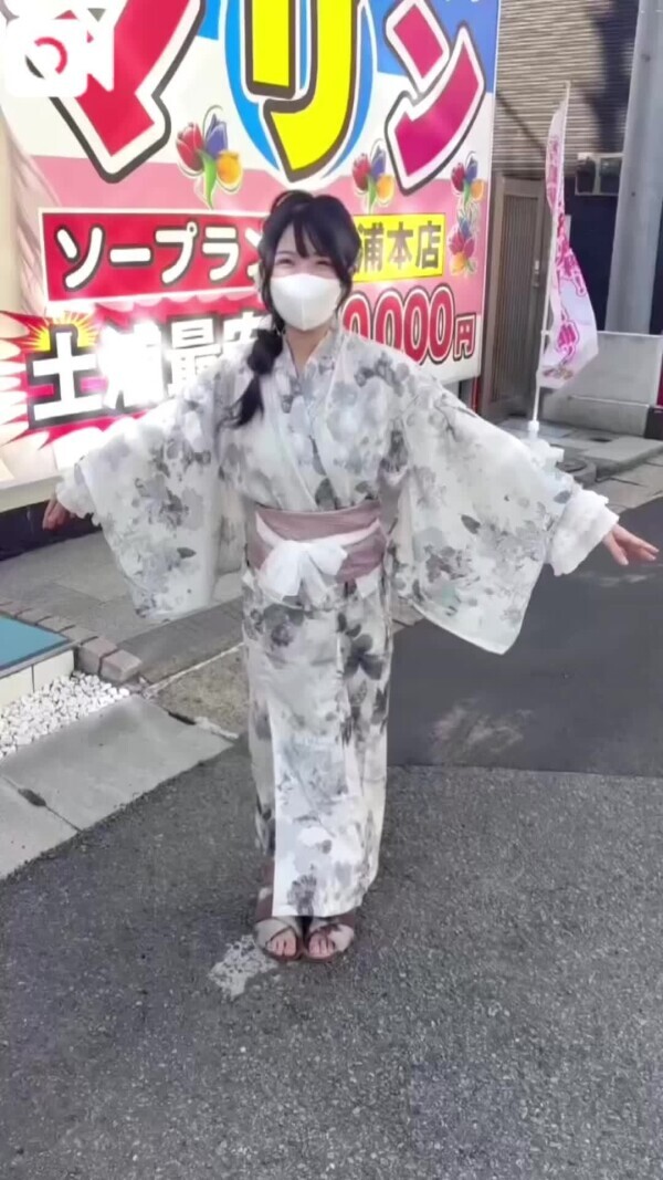 しゅた