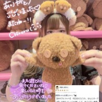 ちろる