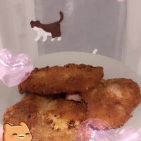 あみ