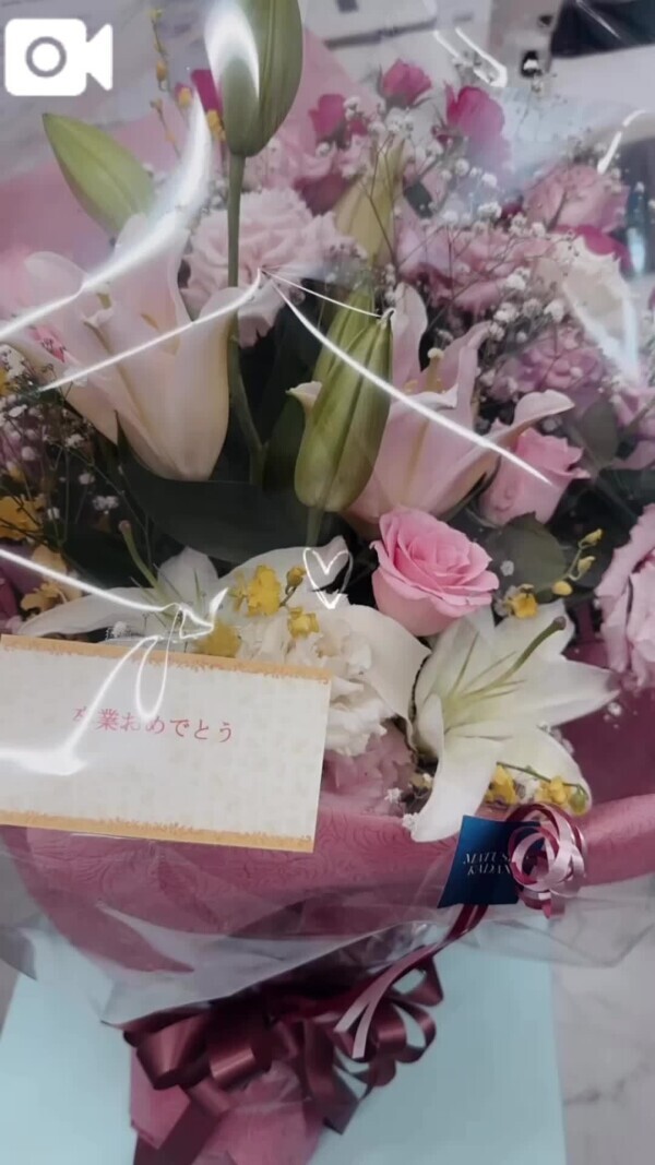 💐🤍