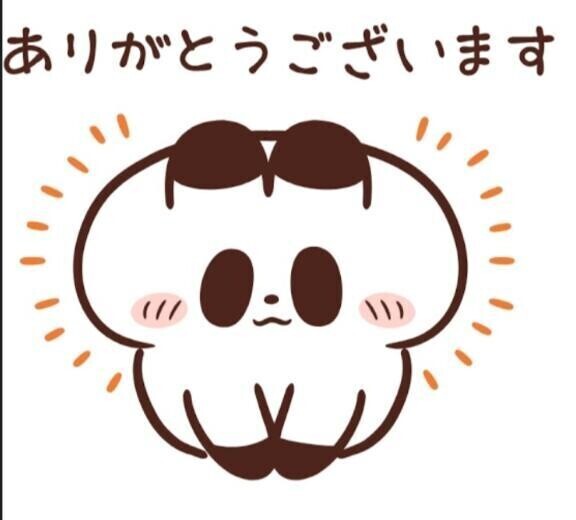 8月12日！ご予約ありがとうございます❤️