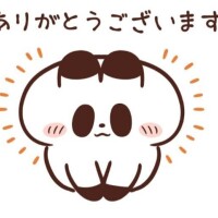 りん