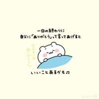 のん