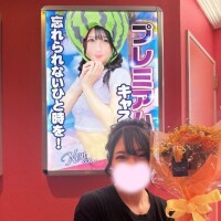 のん