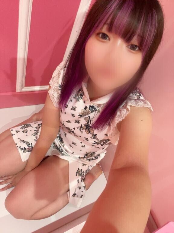 お休み〜
