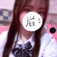あみ