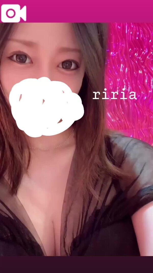 もっと♡
