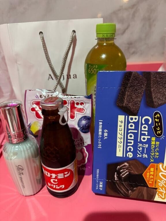 ありがとう🩷
