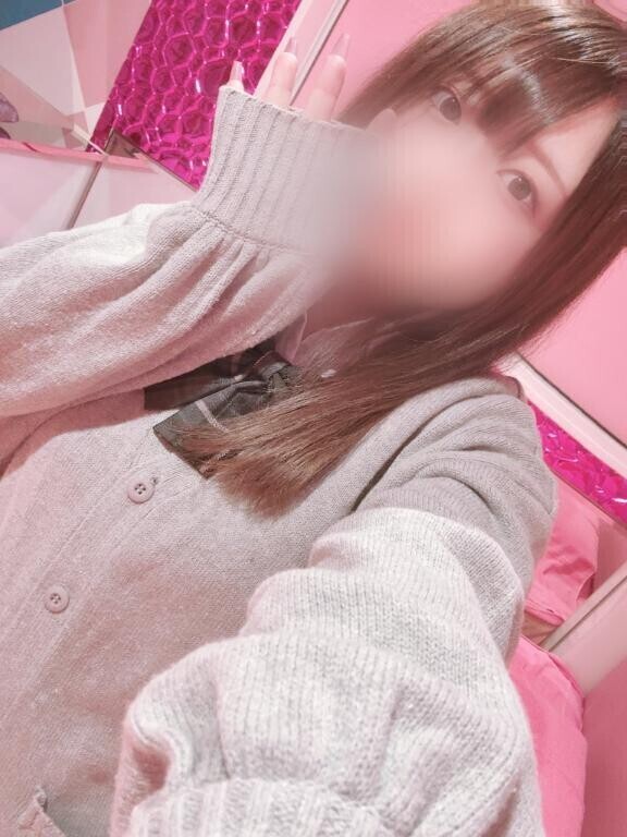 おはよっ