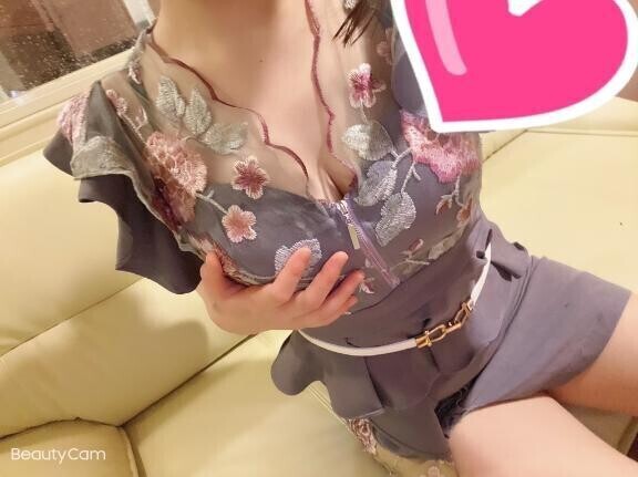 いますー！
