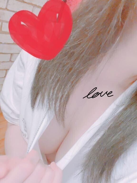 いるよぉ