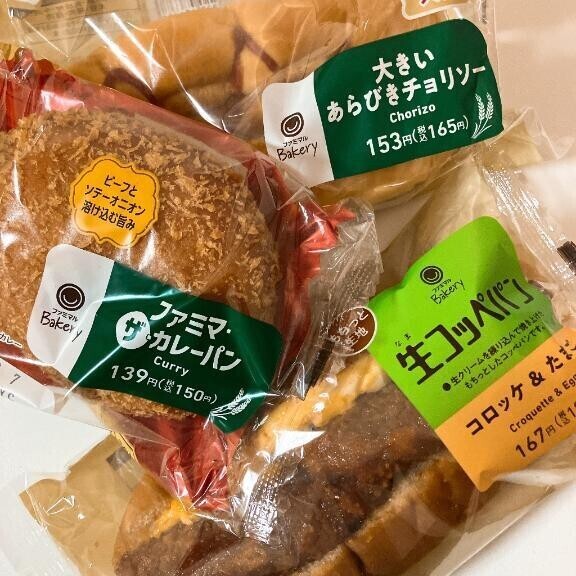 ♡おれい