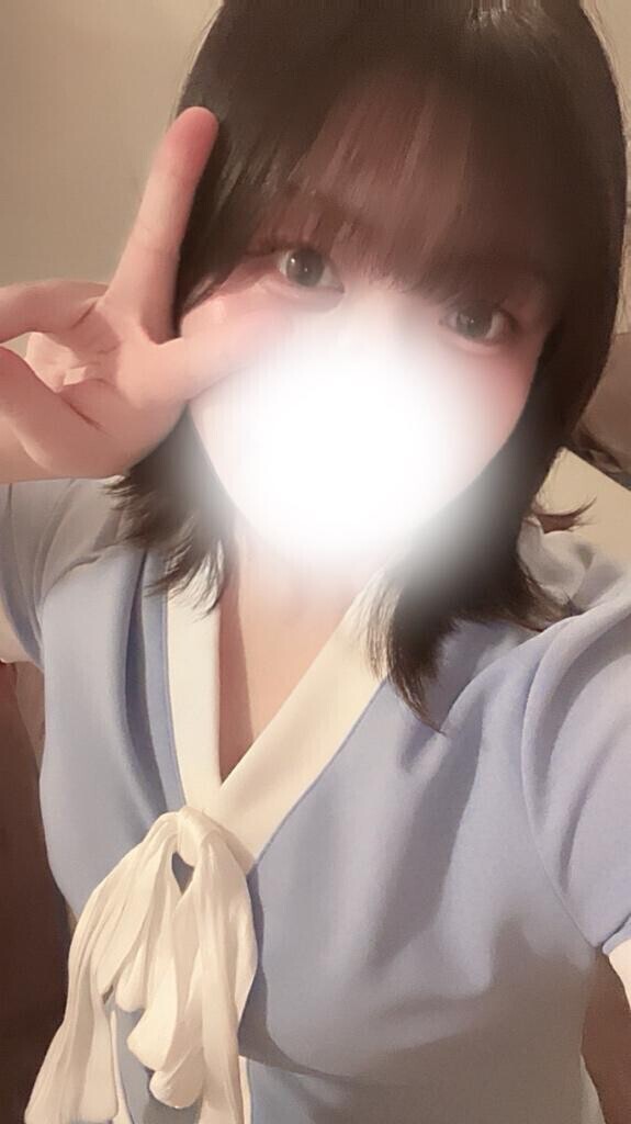 締めます