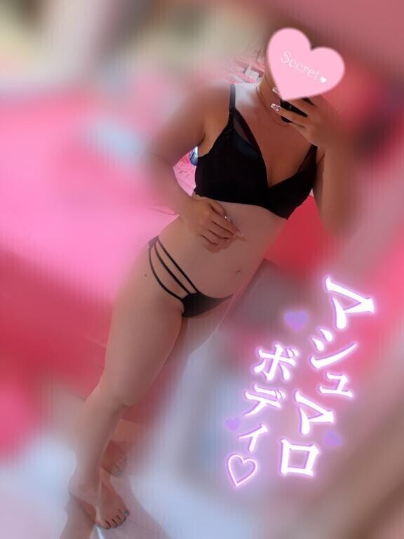 明日も💜